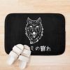 Sssniperwolf Wolfpack Bath Mat Official SSSniperWolf Merch